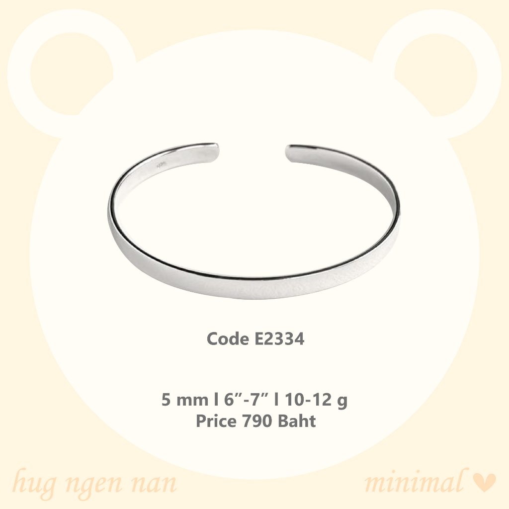 ฮักเงินน่านพร้อมจัดส่ง กำไลเกลี้ยงตันขัดเงาเรียบๆขนาด 5 มิลลิเมตร เงินแท้ 92.5% ผู้หญิง ผู้ชายสวมใส่ได้ unisex ของขวัญ