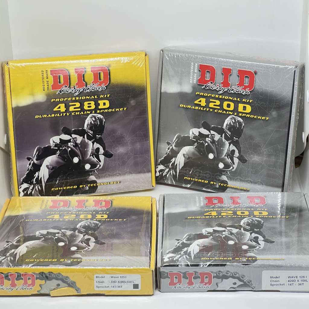 ชุดโซ่และสเตอร์DIDแท้ 428 Dream Wave125 Wave110i Msx125 Dream supercub2018 Wave125i