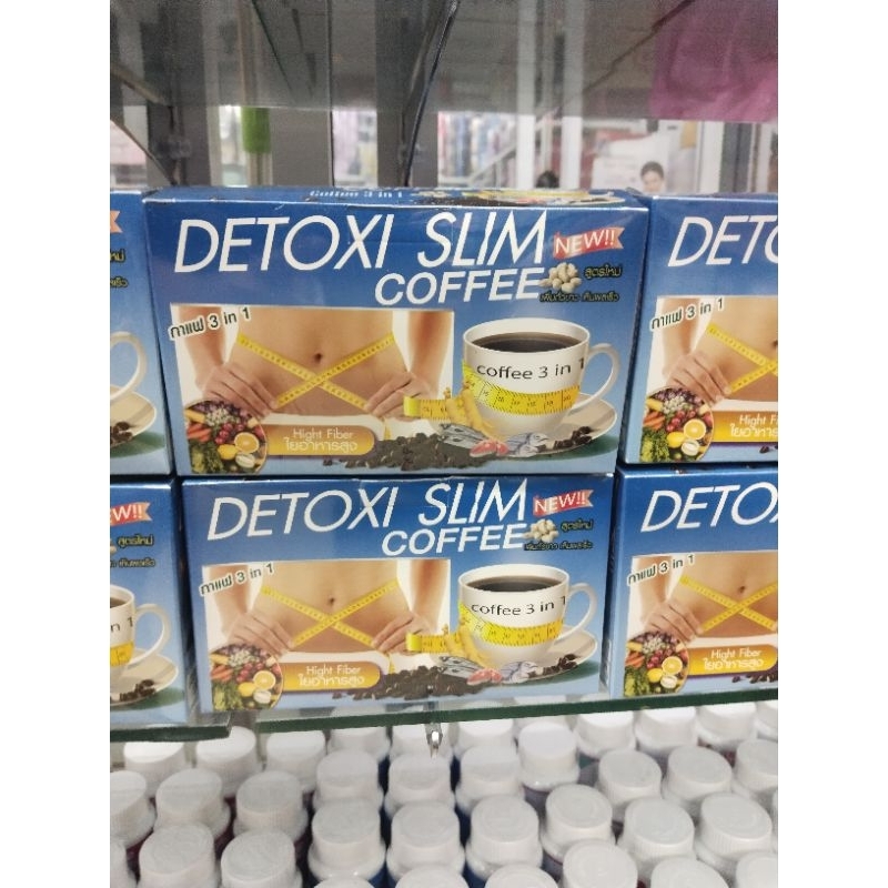 Detoxi Slim Coffee ขนาด 10 ซอง สูตรใหม่