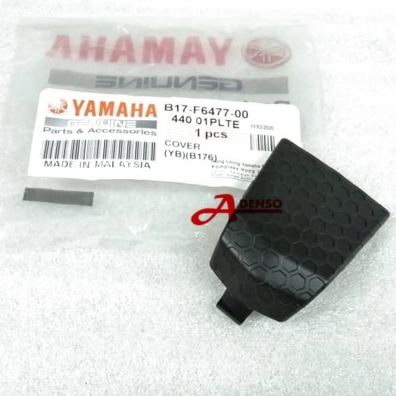 exciter ฝาครอบไฟหน้า ด้านใน มิเตอร์ ที่จับ ด้านบน ด้านล่าง B17-F6477-00