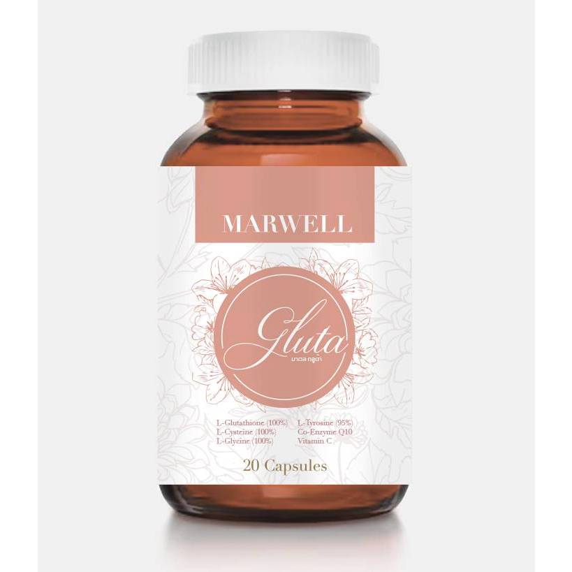 1 เเถม 1 Marwell Gluta มาเวล กลูต้า 20 Capsules