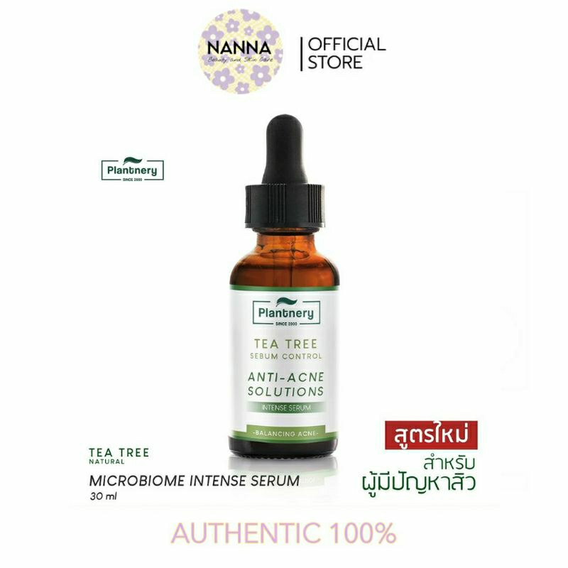 แท้ Plantnery Tea Tree Acne Microbiome Intense Serum 30 ml ใหม่! สำหรับผิวเป็นสิว คุมมัน