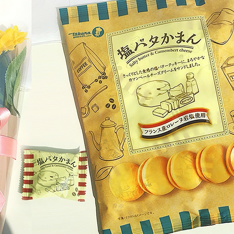 บัตเตอร์คุกกี้ Salty butter & camambert cheese คุกกี้เกลือทะเล สอดไส้ด้วยครีมชีสกามองแบร์