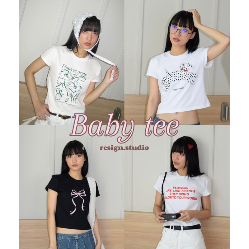 Babytee Set - 4 designs