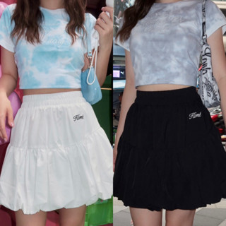 kome.offi กระโปรงบอลลูน รุ่น Balloon skirt