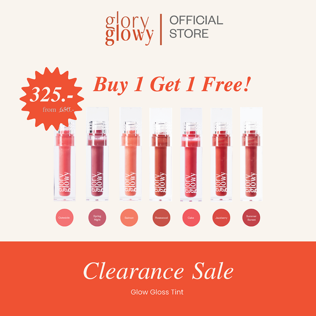 [Clearance Sale] 1 แถม 1 GLORYGLOWY GLOW GLOSS TINT - โปรดเช็ควันหมดอายุที่รายละเอียดสินค้า