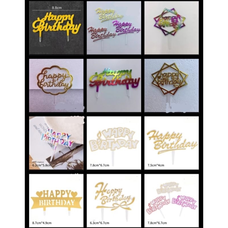 ปักHBDเล็ก แพ็ค 100 ชิ้น