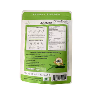 ผงใบเตยหอม 100% BK Pandan Powder บรรจุ 100 g. ตรา BK ผงใบเตย ใบเตย ใบเตยผง