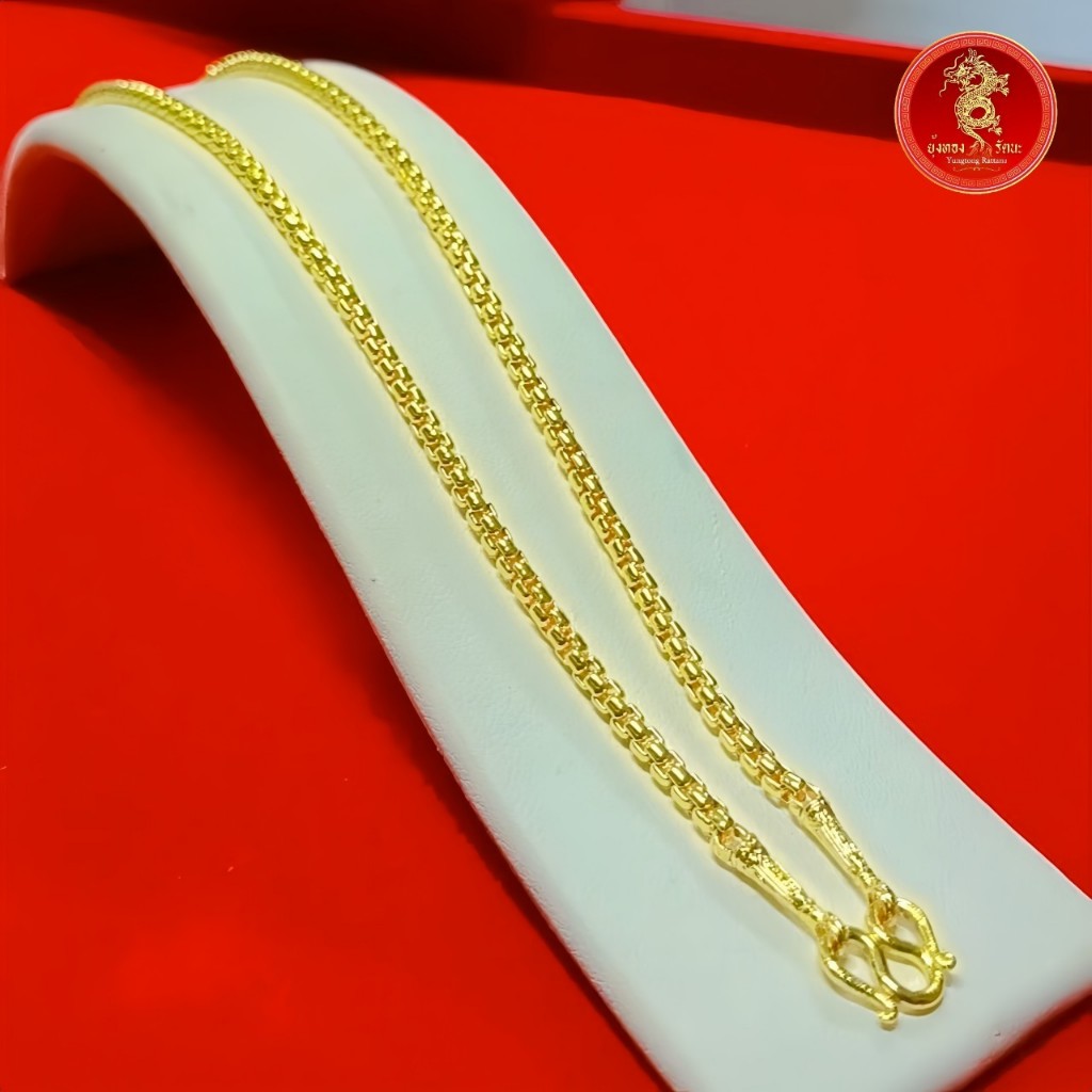 สร้อยคอลายBoxกลม 1บาท 20นิ้ว บ146