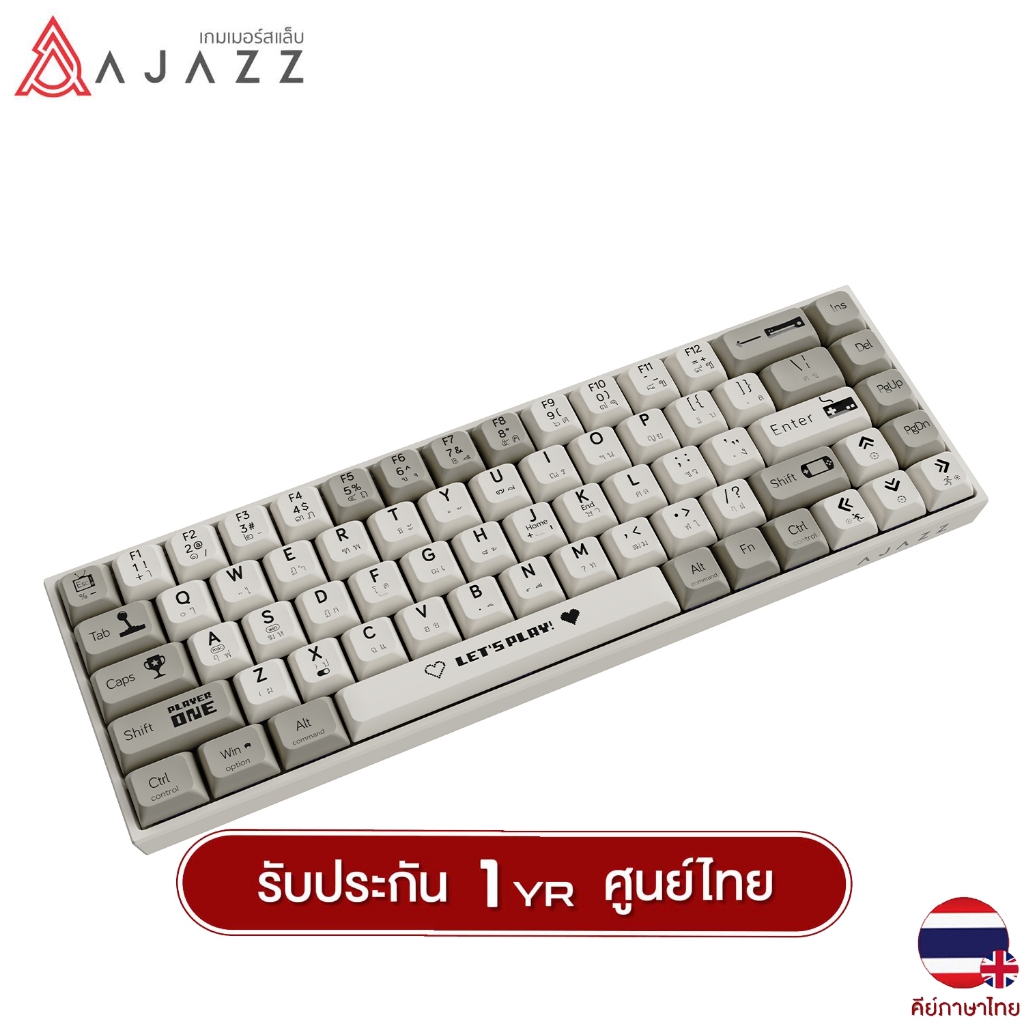 คีย์บอร์ดเกมมิ่ง Ajazz AK680 Wired Version Lets Play Mechanical Gaming Keyboard รับประกันสินค้า 1 ปี