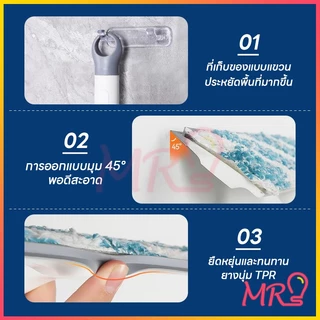🔥【จัดส่งไทย】ไม้ปัดกระจก 2in1 มีกระบอกฉีดน้ำในตัว ยืดหดได้ ยาวถึง 130cm ถูกและดี ใช้ได้สองด้าน ที่ปัดน้ำกระจกอเนกประสงค์