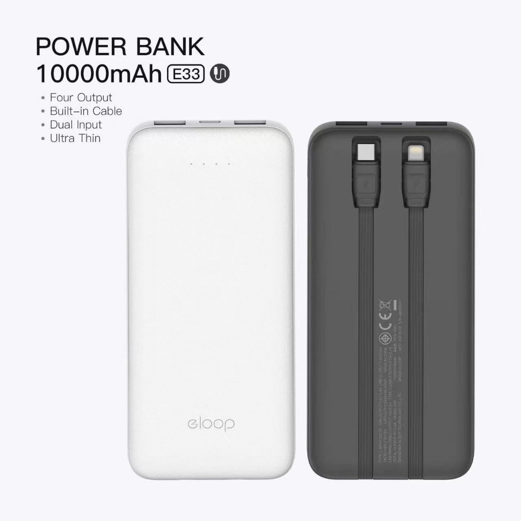 Eloop รุ่น E33 Line  10000mAh มีสายชาร์จในตัว PowerBank