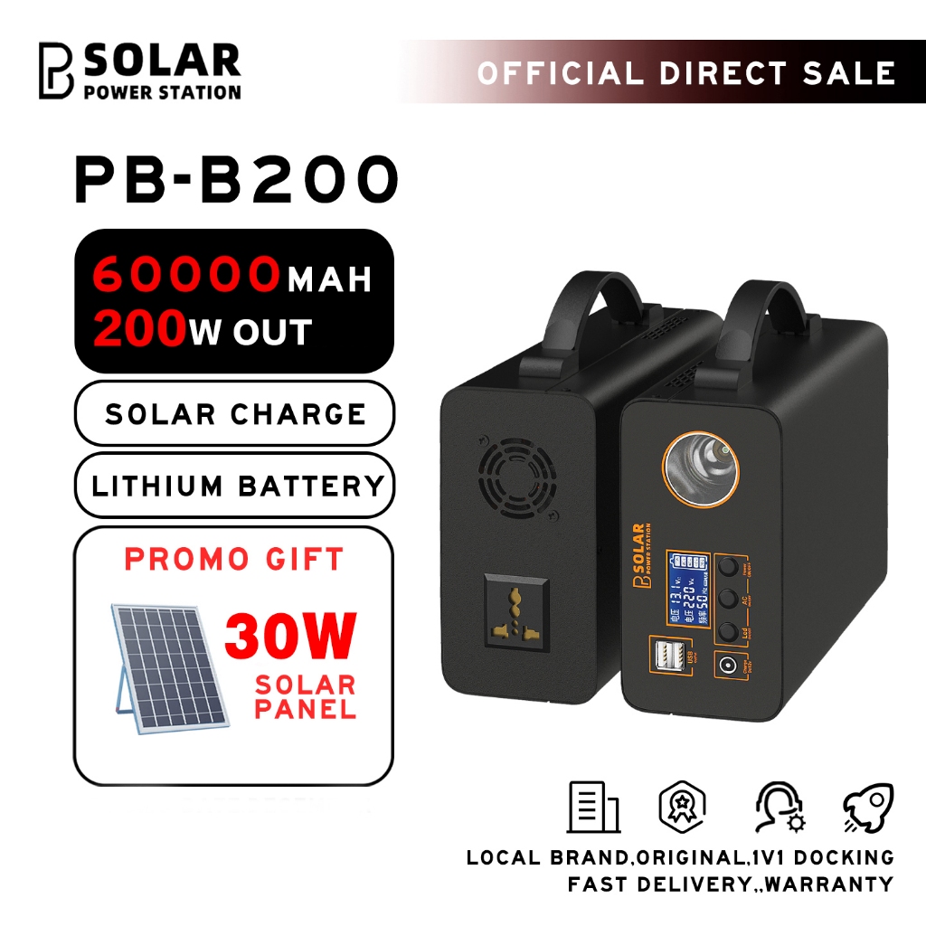 power box 200W 60000MAH power station solar charge portable ac usb dc output