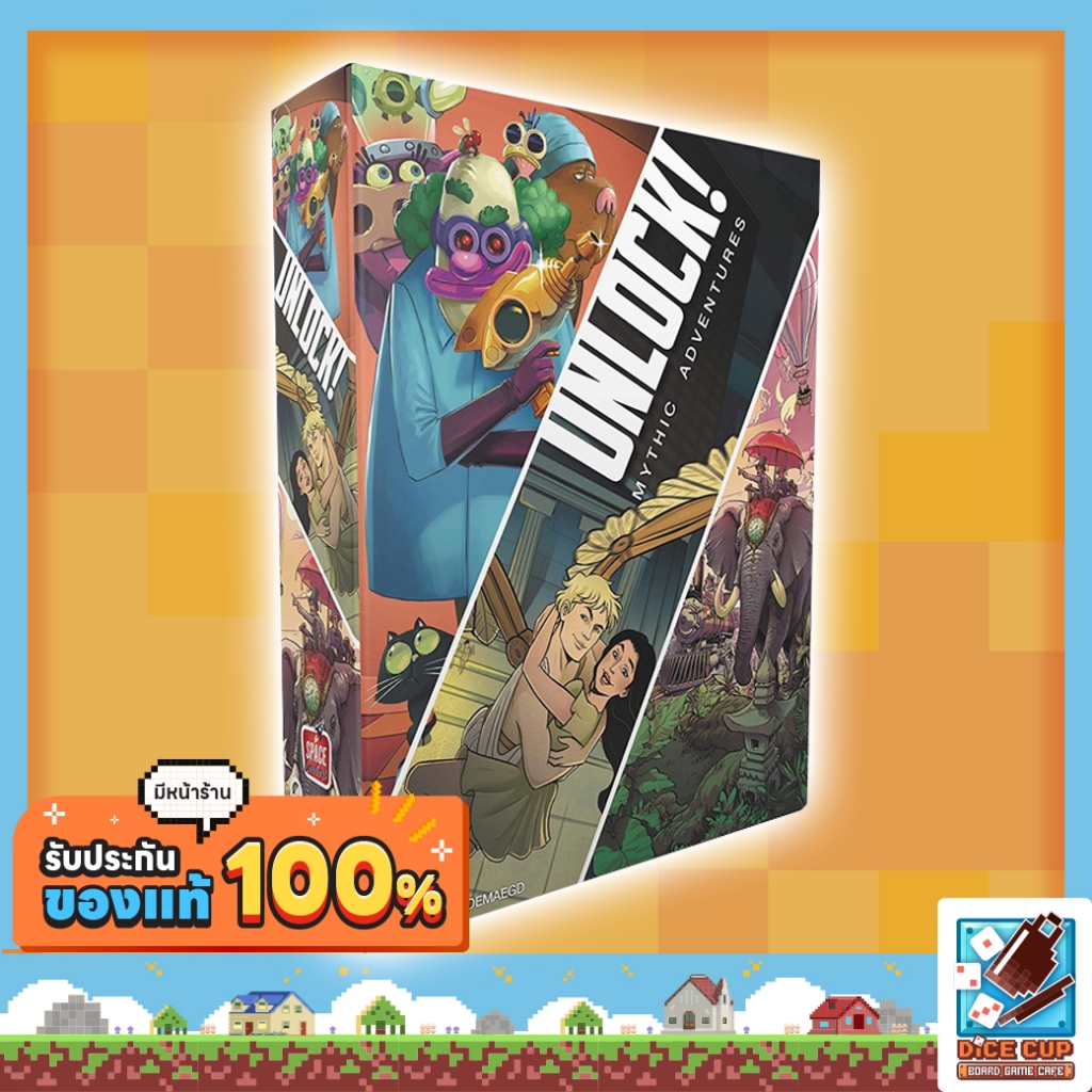 [ของแท้] Unlock! Mythic Adventures Board Game
