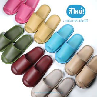 รองเท้าใส่ในบ้านเช็ดได้ slipper 3 size! หนานุ่ม ฟองน้ำหนาพิเศษ เกรดโรงแรม 5 ดาว ⭐️ คุณภาพดีเช็ดได้ 💧