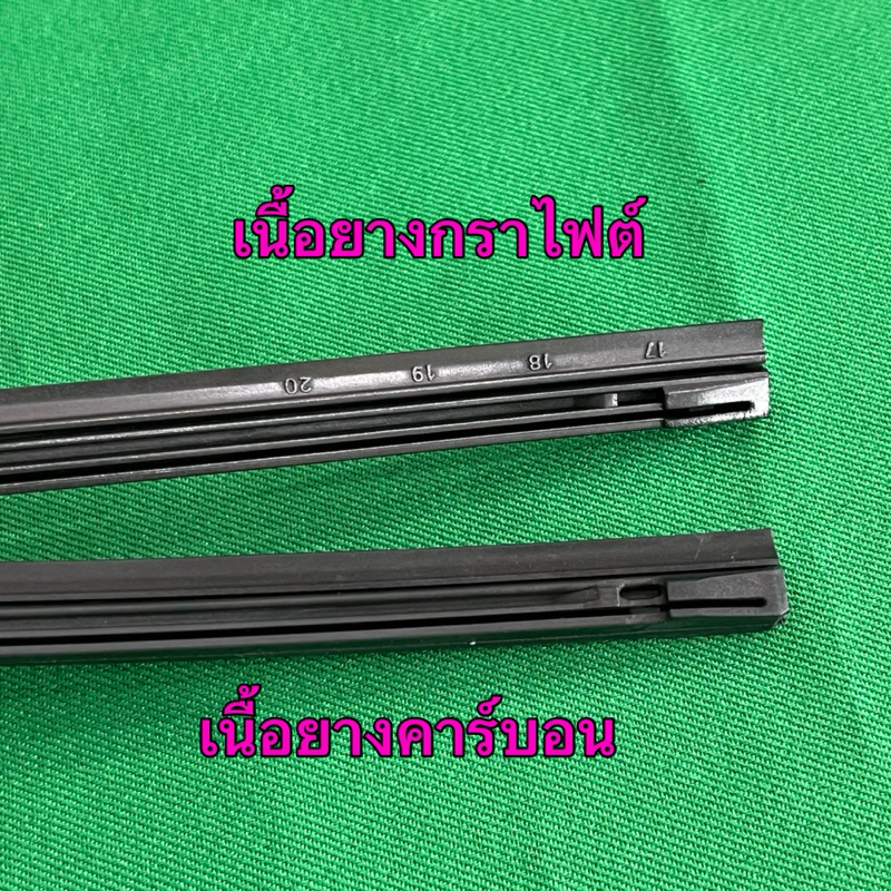 ยางปัดน้ำฝนแท้ตรงรุ่น MITSUBISHI Pajero Sport ใส่รถปี 2005 ถึง 2014 (ยางยาว18นิ้วหนา6กับ22นิ้วหนา8มิล) - รูปที่ 2