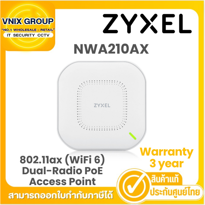 Zyxel NWA210AX อุปกรณ์กระจายสัญญาณ 802.11ax (WiFi 6) Dual-Radio PoE Access Point Warranty 3 year