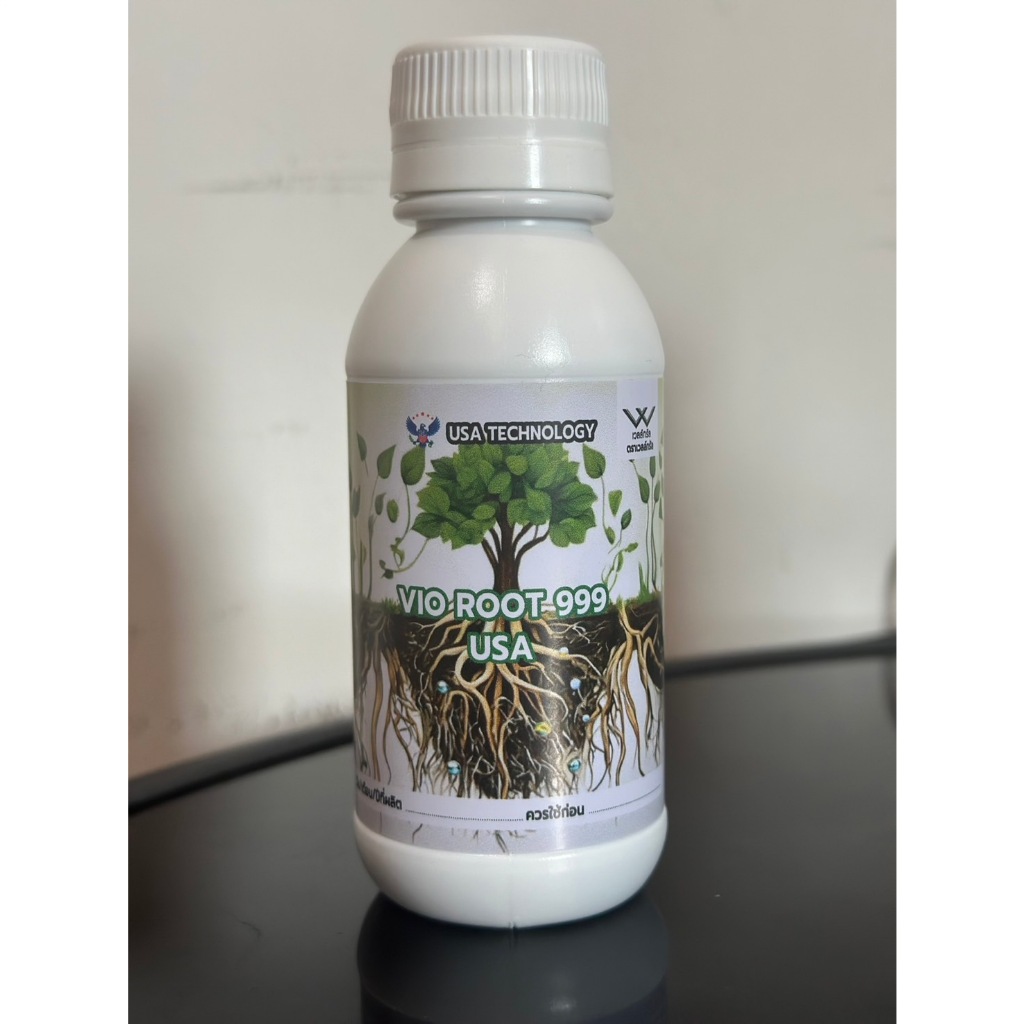 [ความจุ 100ml] ปุ๋ยกระตุ้นรากซุปเปอร์ VIO ROOT 999, ปุ๋ยทางใบ VIO กระตุ้นรากเร็วขึ้น 999 เท่า