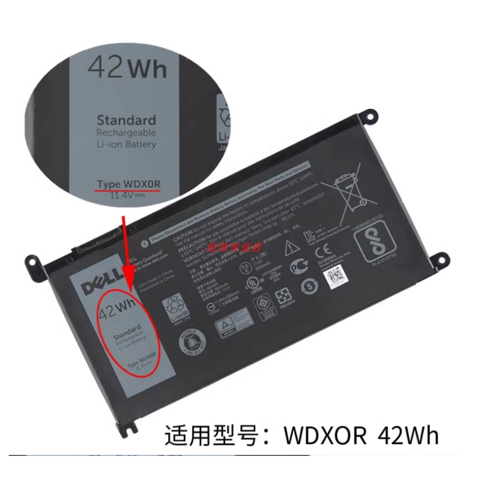 11.4V 42Wh WDX0R New Original Laptop Battery for Dell 13 7368 14-7460 15 7560 WDXOR 3CRH3 T2JX4