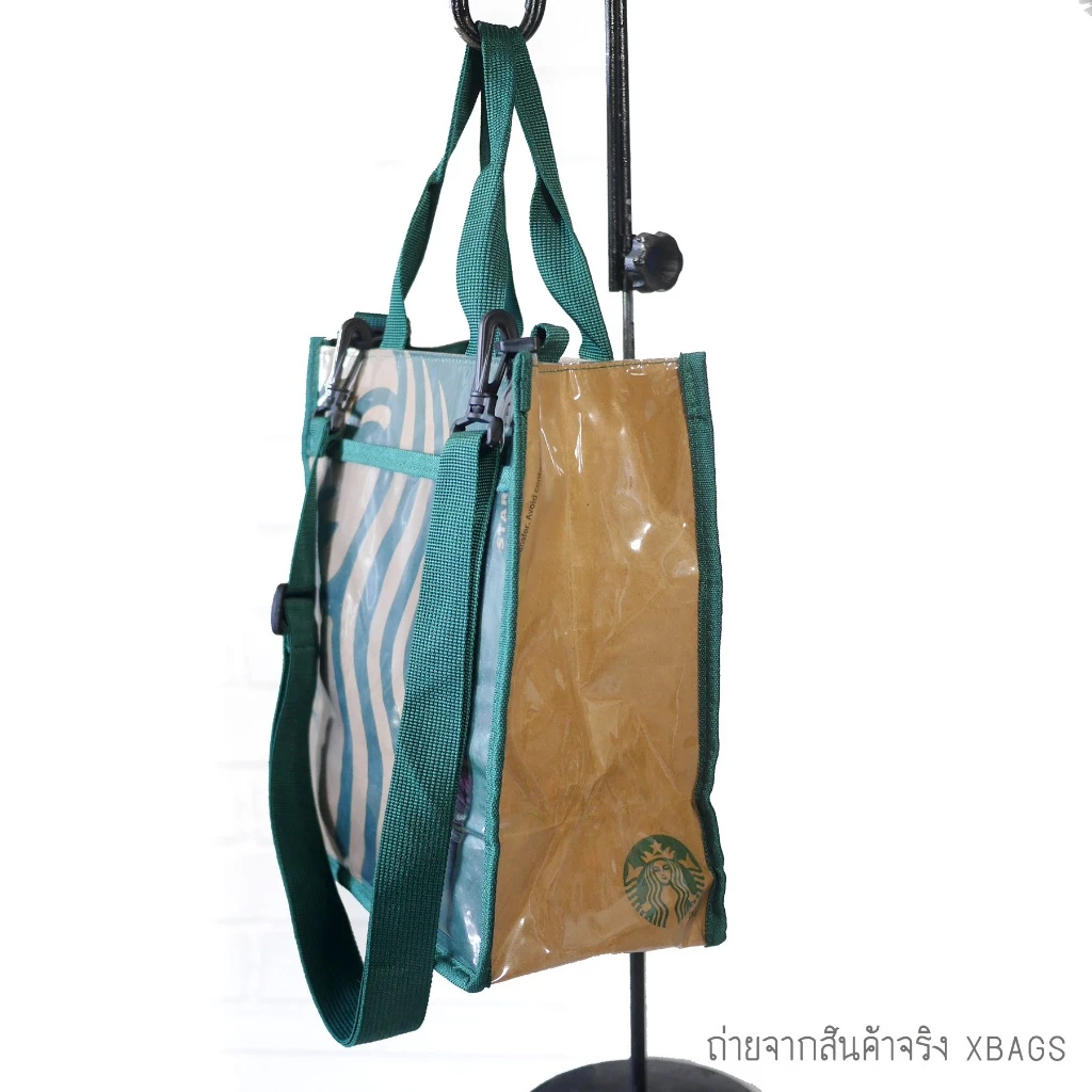 Starbucks Remake Shopping Bag ผ้ากระดาษเคลือบพลาสติก กันน้ำ ขนาด 25 ซม thumbnail 3
