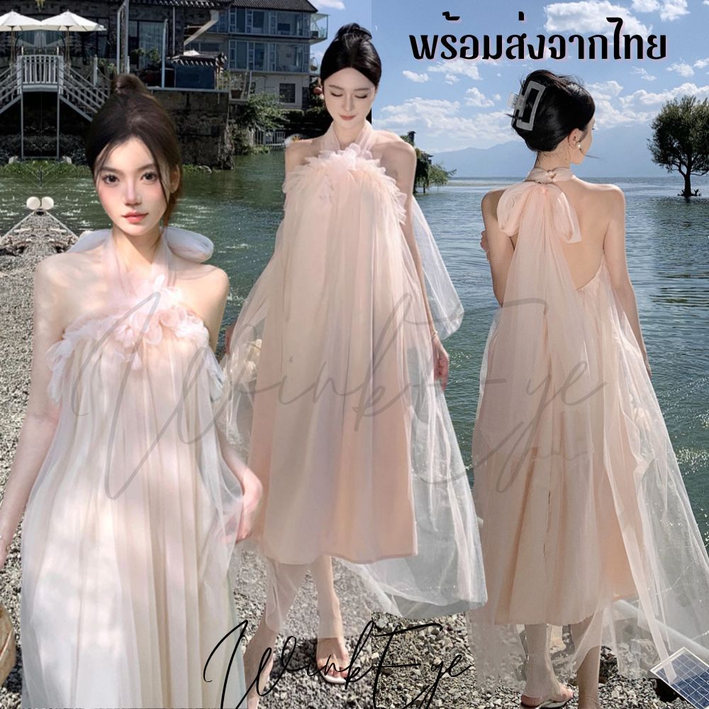 (Dress5-213)พร้อมส่ง Pink Glass Dress เดรสผ้าแก้วคล้องคอชมพู ผูกโบว์ใหญ่ด้านหลัง สวยหวาน ชุดคลุมท้อง ออกงาน เที่ยว ราตรี