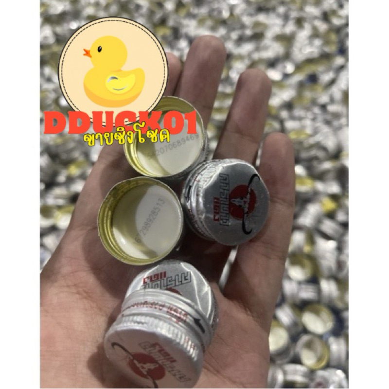 ฝาคาราบาวยังไม่ได้ใช้งาน บรรจุ1โล รบกวนกดสั่งต่อรอบไม่เกิน7โลครับ