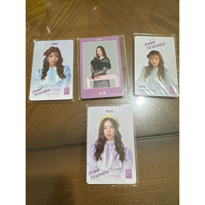 [สั่งพร้อมของอย่างอื่นในร้าน] BNK48 การ์ด GSB x BNK48 - Music Card อร ปัญ