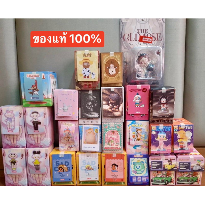 ราคาพิเศษ💥 Art toys รวม แบบเลือกตัว พร้อมส่ง✅