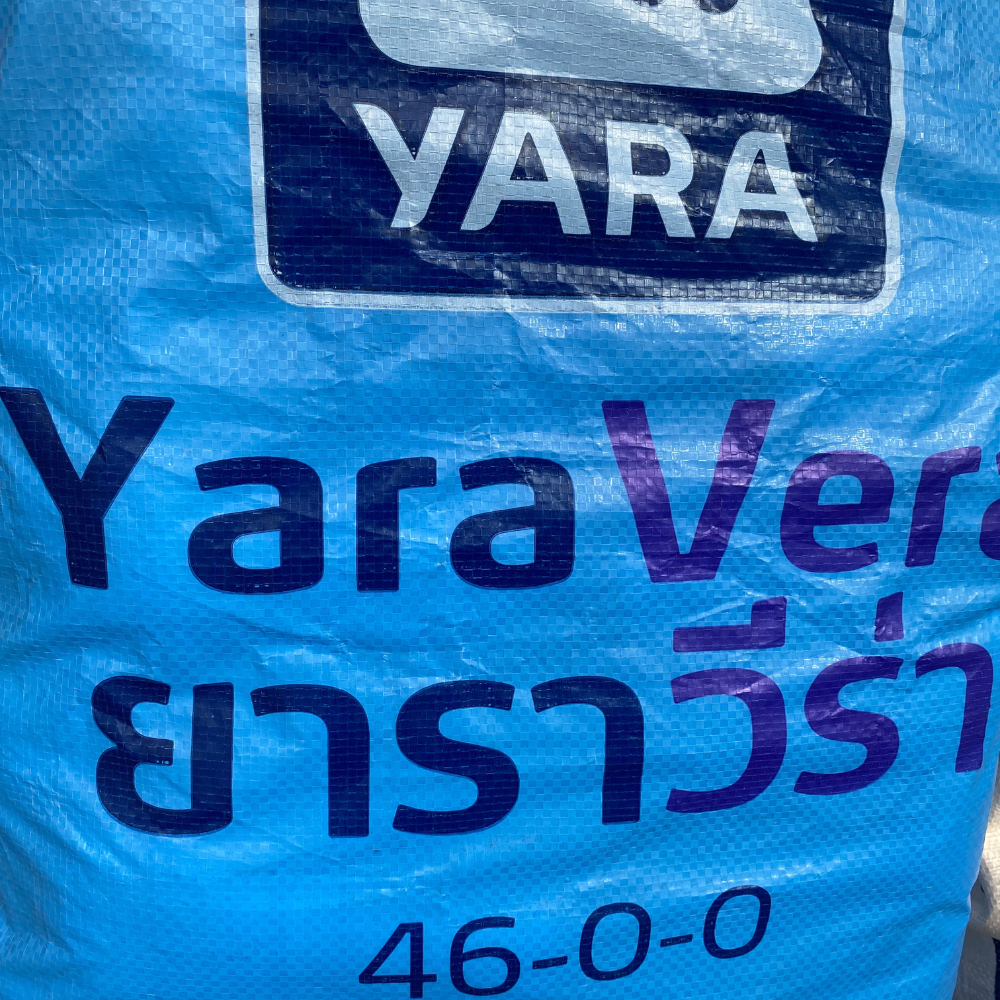 แบ่งขาย ปุ๋ยสูตร 46-0-6 ยารา Yara ขนาด 1 Kg.