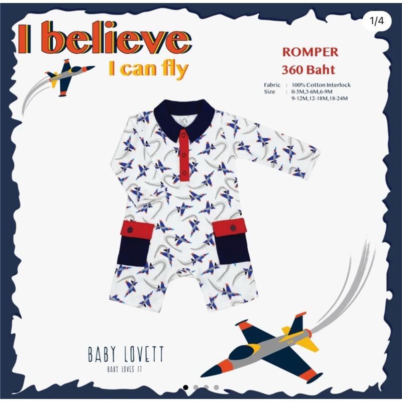 (New ต่ำกว่าแบรนด์) Baby Lovett :  I BELIEVE I CAN FLY ✈️ - Romper No.05