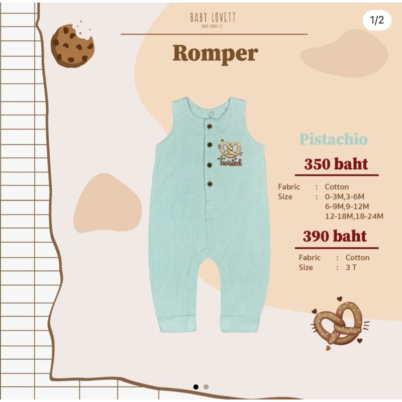 (New in pack!) Baby Lovett : Cookies - Romper (Pistachio) เขียวมิ้นท์ / 12-18