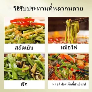 กงฉ่ายแห้ง 贡菜 มัด1kg ผักกรอบ ผักกินกับชาบูหม่าล่าพร้อมส่ง (gongcai)