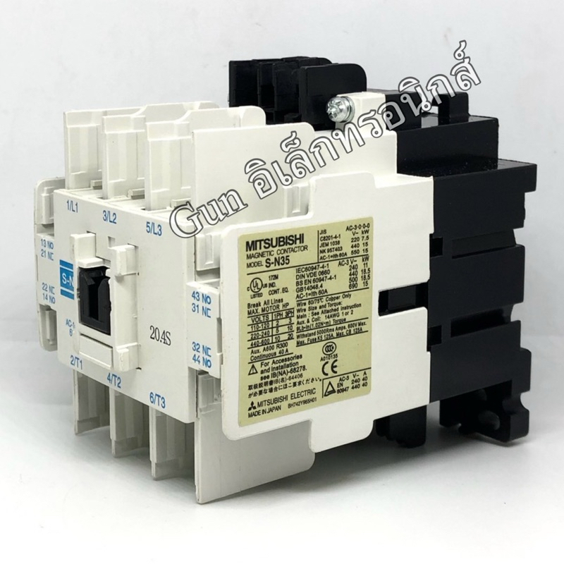 S-N35  SN35 lth=60A  220VAC ยี่ห้อ MITSUBISHI แมกเนติก คอนแทคเตอร์ MAGNETIC CONTACTOR พร้อมส่ง(ของใหม่) - รูปที่ 2