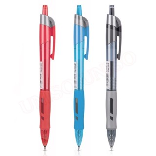 Deli ปากกาเจล รุ่นS08 แบบกด 0.5mm มี 3สี ให้เลือก มีไส้เปลี่…