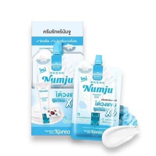 Numju ซองสีฟ้า ครีมทารักแร้นัมจู (ของแท้) แบบพกพา ขนาด 7 กรัม. 1