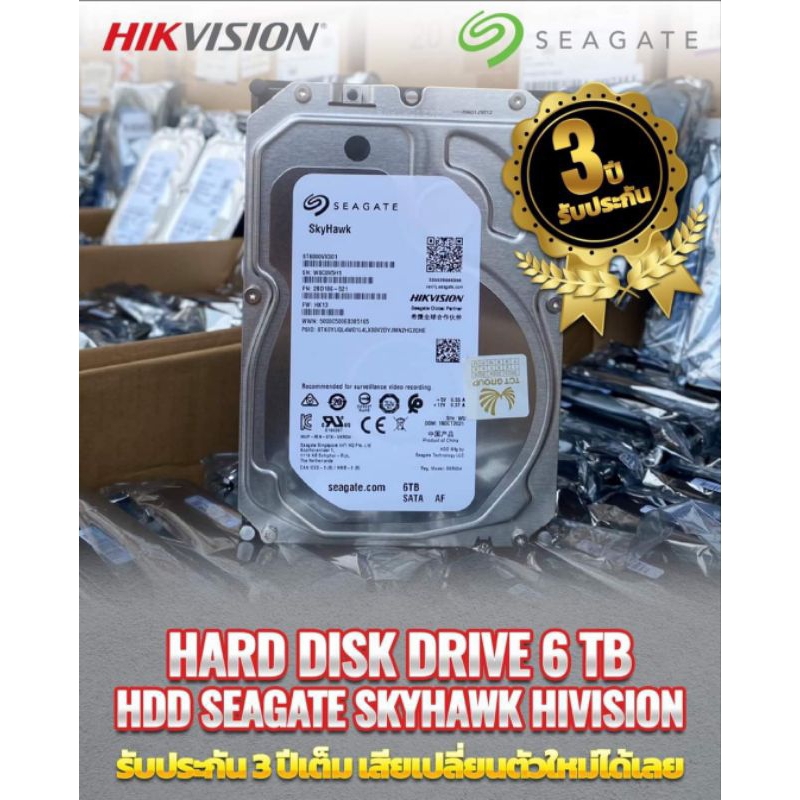HDD 6TB For cctv Hikvision By TCT