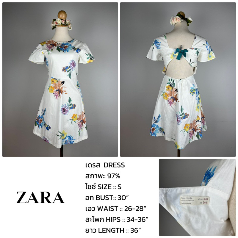 ZARA KID ชุดเด็กลายดอก โชว์หลัง น่ารักมาก งานญี่ปุ่นมือสอง