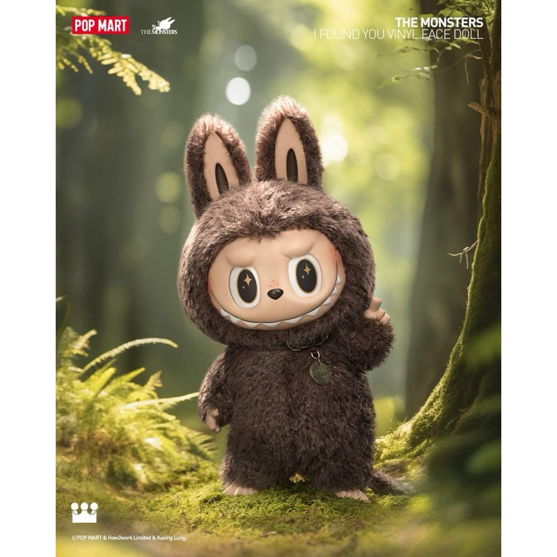 ZIMOMO ORIGINAL I FOUND YOU Labubu