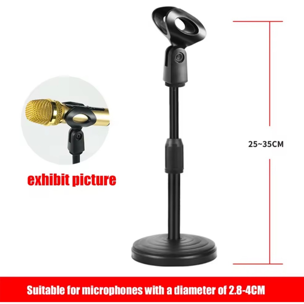 ขาตั้งไมโครโฟน ปรับระดับความสูงได้ Microphone Stands