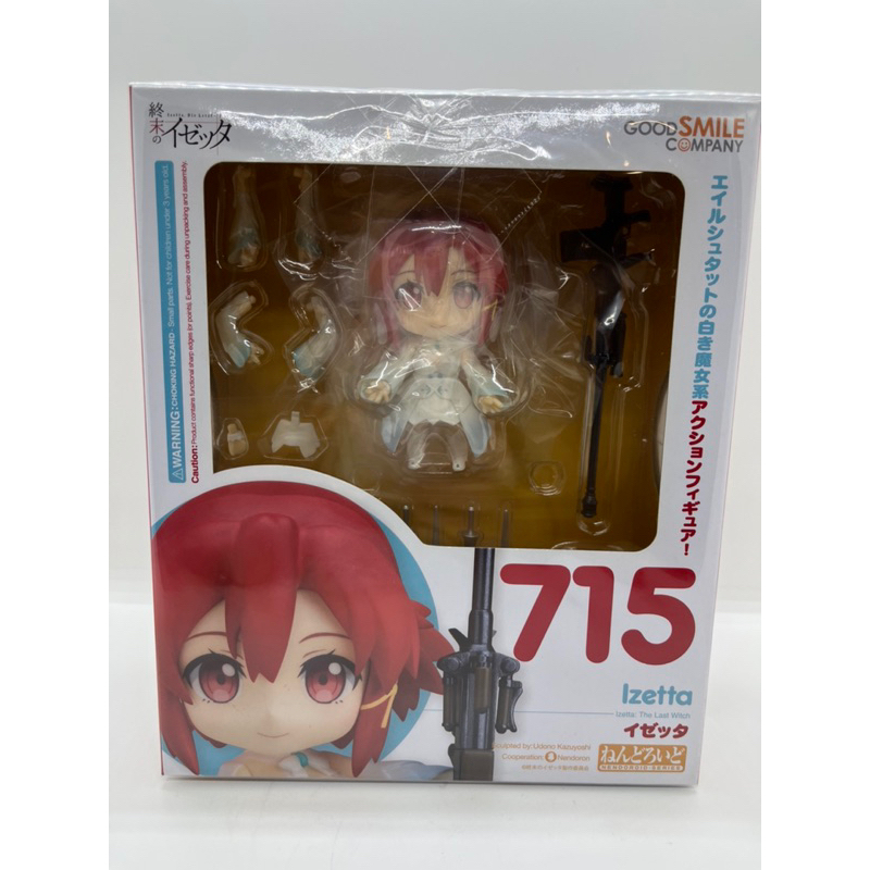 715 Nendoroid Izetta แท้ใหม่