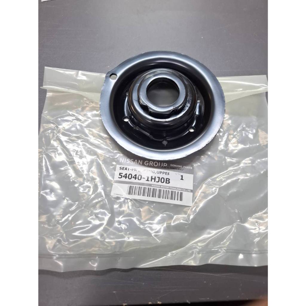 เบ้ารองสปริง NISSAN MARCH K13 , ALMERA N17 , ALMERA TURBO N18 , NOTE E12 ราคาต่อข้าง 54040-1HJ0B (เป