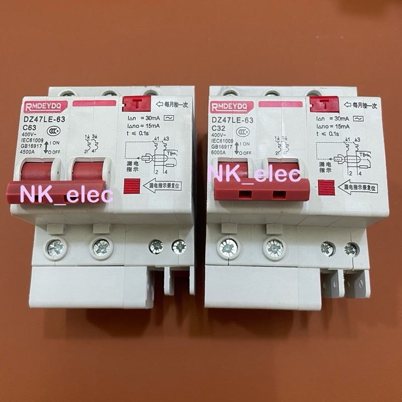 DZ47LE-63 ลูกเซอร์กิตเบรกเกอร์ แบบกันดูด 2P 32A,63A มีสินค้า พร้อมส่ง
