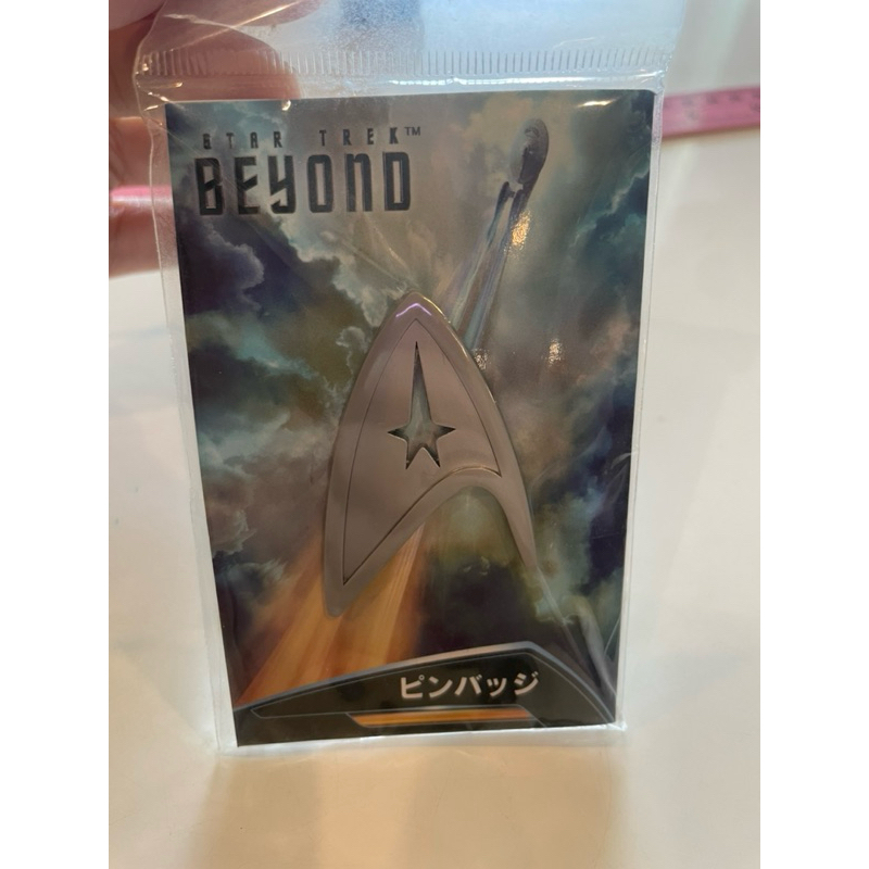 star trek Beyond เป็นเข็มกลัดนะคะราคาที่ญี่ปุ่นพันขึ้นทำไมแพงใครรู้บ้างทางนี้ส่งต่อเบาๆพอ