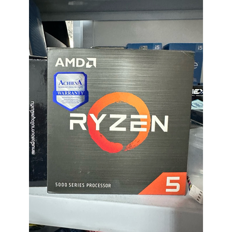 AMD RYZEN 5 5600X 3.7 GHz (SOCKET AM4)