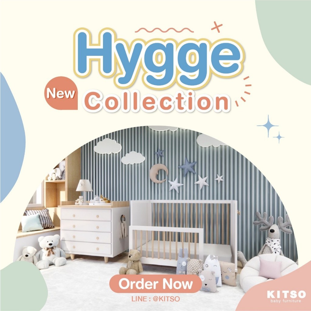 KITSO NEW Collection‼️ รุ่น Hygge ฮุกกะ เตียงเด็ก 4in1 🎈เตียงเด็กอ่อนที่สามารถใช้ตั้งแต่แรกเกิดถึงอา