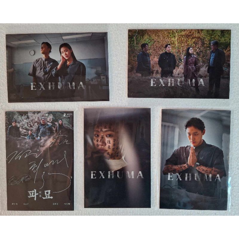 โปสการ์ด Postcard Exhuma ขุดมันขึ้นมาจากหลุม ลิขสิทธิ์แท้จาก SF Cinema Postcard Pamyo Lee Do Hyun Ki