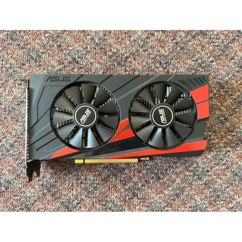 Asus strix gtx 1050ti 4g