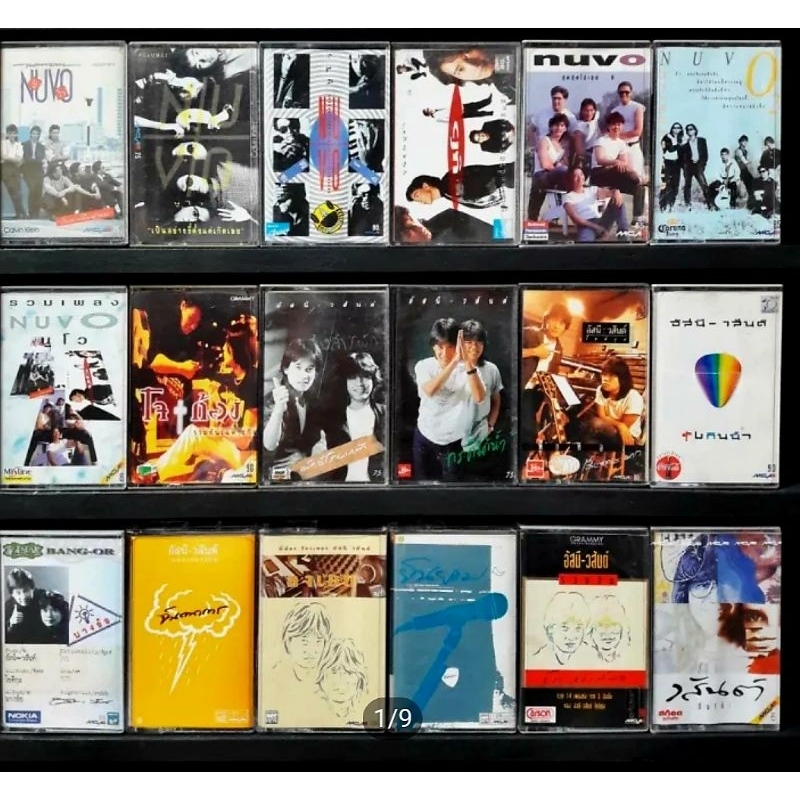 ราคาถูกที่สุดม้วนเทปเพลง ยุค90  tapecassette(สินค้าพร้อมส่ง)#เทปเพลง#เทปเพลงมือสอง