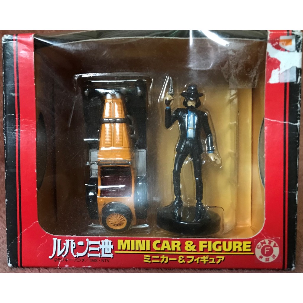 Banpresto Lupin the Third (3rd) Daisuke Jigen Car & Figure