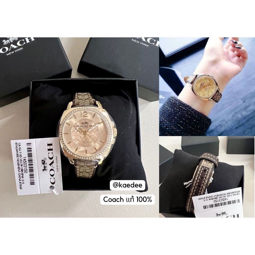 พร้อมส่ง Coach แท้ 💯% Coach Women’s Boyfriend Signature Brown Gold Tone Watch